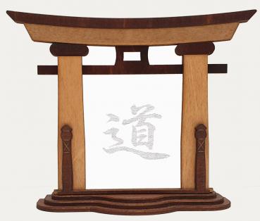 Tanno Design® Japan Torii Tor Hisa mit Kanji 09 - Do - japanisches Standbild birnbaum/nussbraun