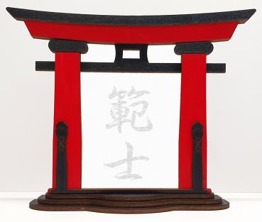 Tanno Design® Japan Torii Tor Hisa mit Kanji 01 - Hanshi - japanisches Standbild rot/schwarz