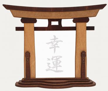 Tanno Design® Japan Torii Tor Hisa mit Kanji 19 - Glück - japanisches Standbild natur/braun