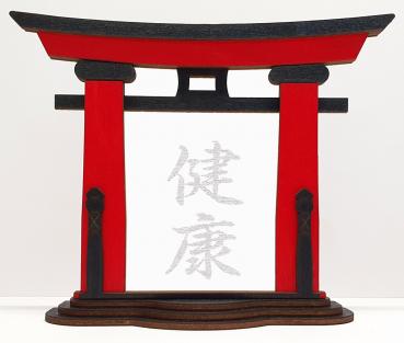 Tanno Design® Japan Torii Tor Hisa mit Kanji 18 - Gesundheit - japanisches Standbild rot/schwarz