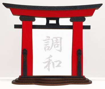 Tanno Design® Japan Torii Tor Hisa mit Kanji 20 - Harmonie - japanisches Standbild rot/schwarz