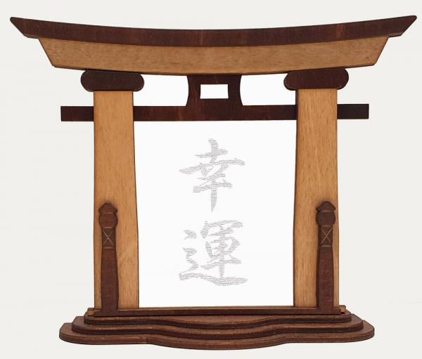 Tanno Design® Japan Torii Tor Hisa mit Kanji 19 - Glück - japanisches Standbild natur/braun