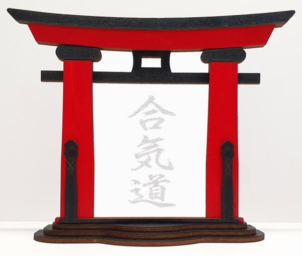 Tanno Design® Japan Torii Tor Hisa mit Kanji 05 - Aikido - japanisches Standbild rot/schwarz