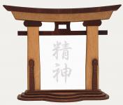 Tanno Design® Japan Torii Tor Hisa mit Kanji 15 - Geist -  japanisches Standbild natur/braun