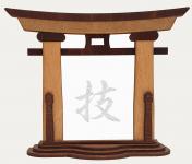 Tanno Design® Japan Torii Tor Hisa mit Kanji 16 - Technik - japanisches Standbild birnbaum/nussbraun