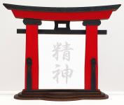 Tanno Design® Japan Torii Tor Hisa mit Kanji 15 - Geist -  japanisches Standbild rot/schwarz