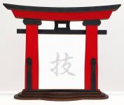 Tanno Design® Japan Torii Tor Hisa mit Kanji 16 - Technik - japanisches Standbild rot/schwarz