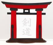 Tanno Design® Japan Torii Tor Hisa mit Kanji 25 - Kendo - japanisches Standbild rot/schwarz