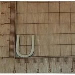 Holzbuchstabe-U-20mm-Blockschrift